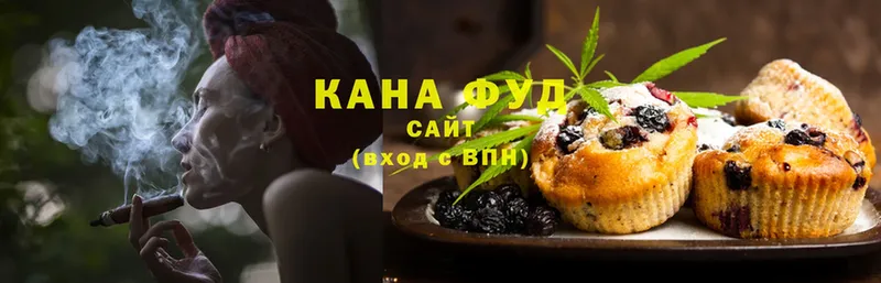 Cannafood марихуана  Подольск 